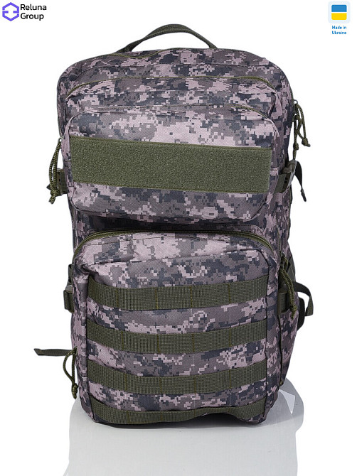 Тактичний рюкзак піксель на спину 45 литів багато відділів єпріпкий Одеса - фото 1