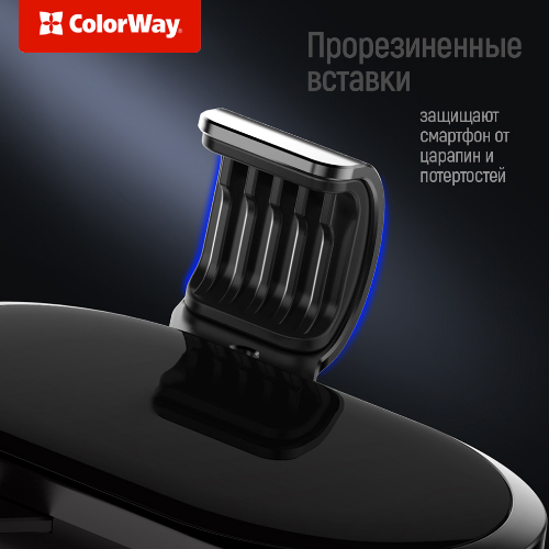 Тримач автомобільний для мобільного ColorWay CW-CHG01-BK чорний Житомир - фото 9