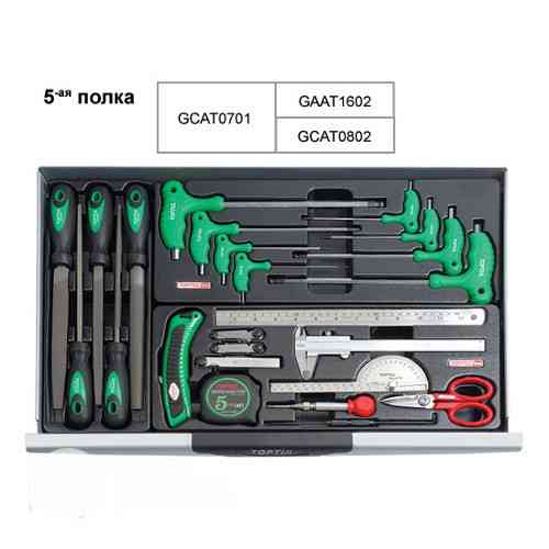 Тележка с инструментом для автосервиса TOPTUL (Pro-Plus) 7 секций 305 ед. красная GCAJ305H Одесса