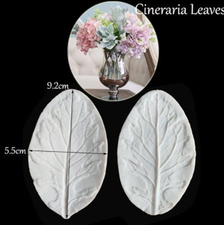 Молд силиконовый Листья цинерарии 92 на 55 мм белый Киев - изображение 2