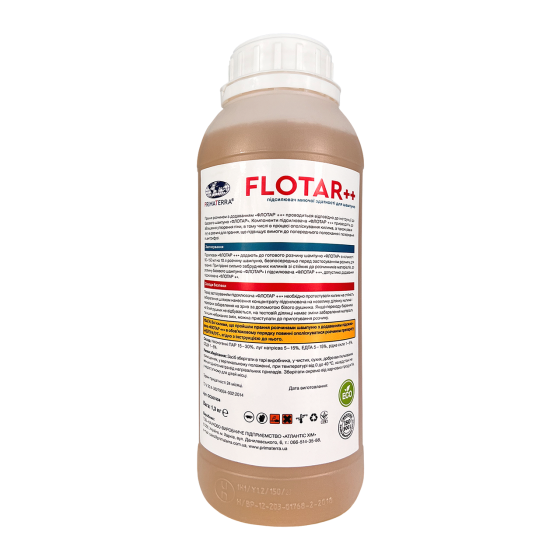 Для стирки ковров - Flotar++ жесткий усилитель (1,3 кг) Павлоград