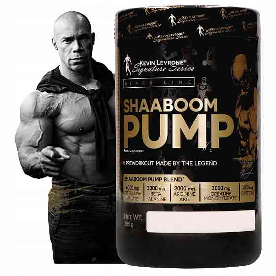 Shaaboom Pump 385g (Blue Razsberry) Луцьк