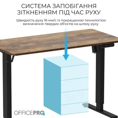 Комп'ютерний стіл OfficePro ODE1260DW Dark Wood/Black (ODE1260DW) Вінниця - фото 9