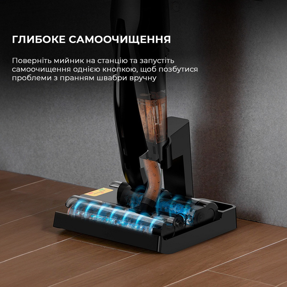 Акумуляторний мийний пилосос Deerma VX96W (DEM-VX96W) ( Чорний ) Харків - фото 3