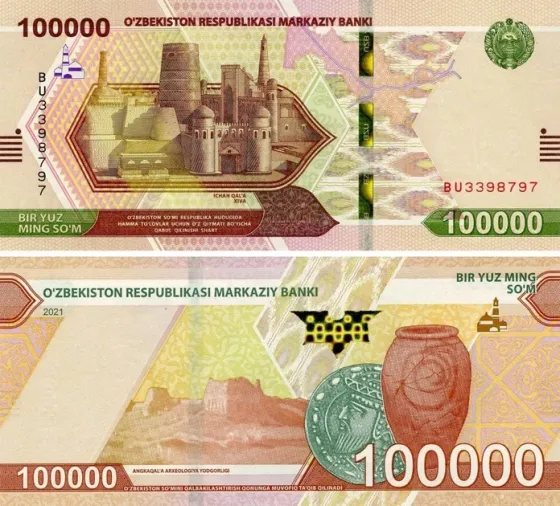 Узбекистан / Uzbekistan 100000 Sum 2021 Pick 92 UNC Полтава