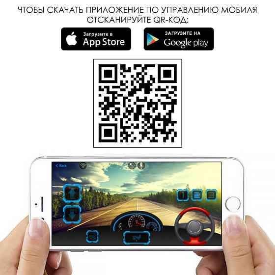 Електромобіль дитячий Джип M 3804EBLR-3 з музикою та світлом Вінниця