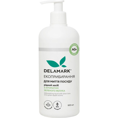 Средство для ручного мытья посуды DeLaMark с ионами серебра Зеленое яблоко 500 мл (4820152331021) Винница - изображение 1