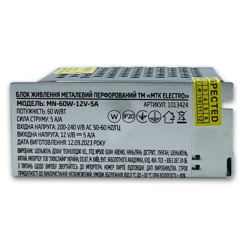 Блок живлення UAlectric 12В 3А для LED-лент і CCTV Київ - фото 2