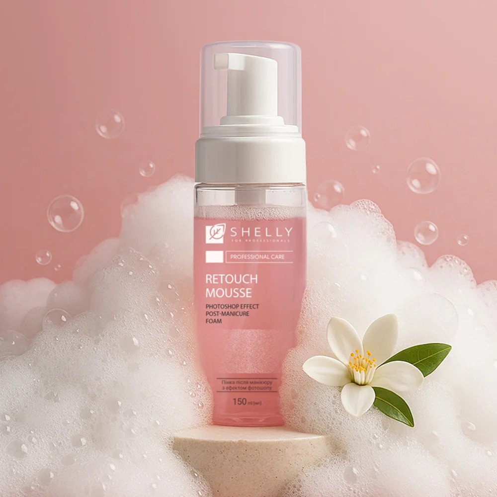 Пенка после маникюра с эффектом фотошопа Retouch Mousse Shelly 150 мл Киев - изображение 8