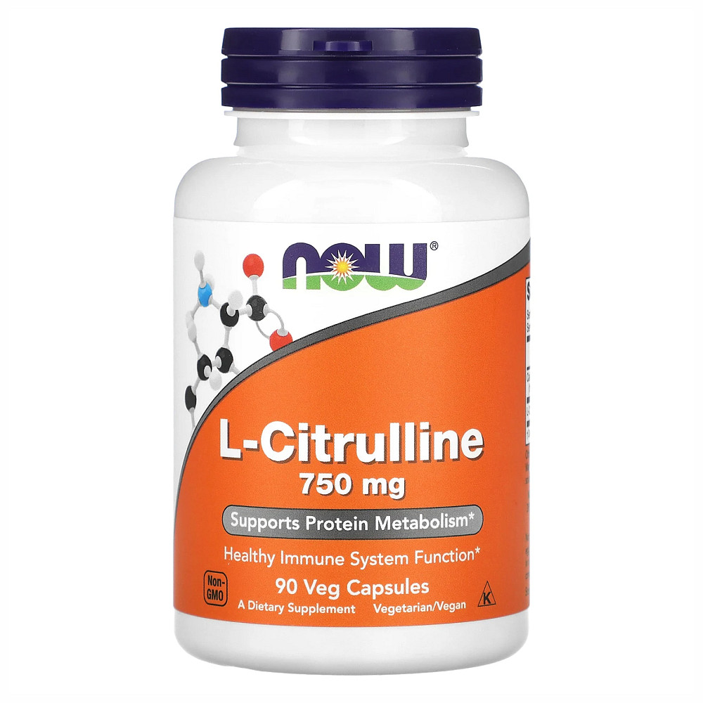 Citrulline 750mg - 90 vcaps Луцк - изображение 1