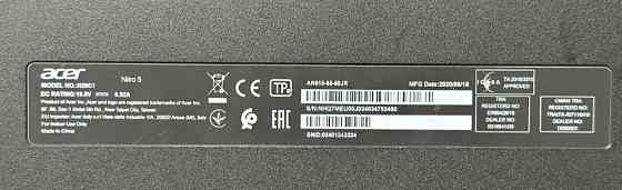 Ноутбук Геймерський: ASER NITRO 5. Київ