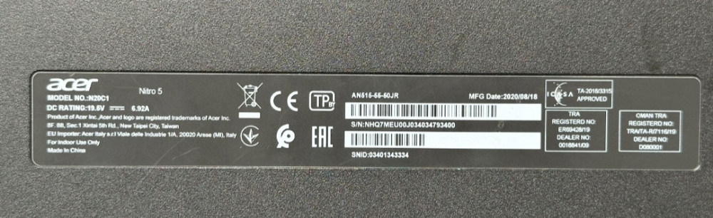 Ноутбук Геймерський: ASER NITRO 5. Київ - фото 1