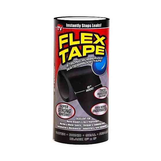 Стрічка надміцна FLEX TAPE 20 см Харків