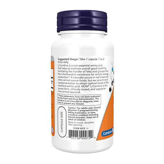 L-Carnitine 500mg - 60 vcaps Луцьк