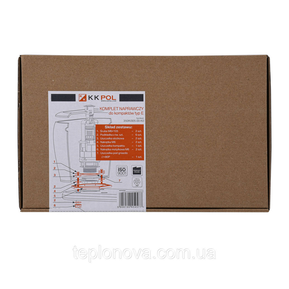 Ремкомплект для бака компакта K.K.POL тип Е, АКС/520 (350/K/005-00-K0) Чернівці - фото 2