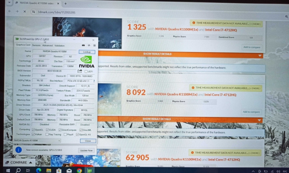 Ноутбук Игровой Сенсорный: DELL Precision M3800 , i7-4712HQ Video 2Gb. Киев - изображение 6