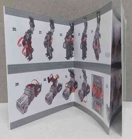 Робот Трансформер НЕМЕЗИС ПРАЙМ 18 см Чорний OPTIMUS PRIME Київ