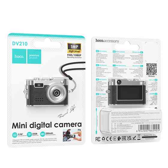 Фотокамера HOCO DV210 Mini digital camera Black Одесса
