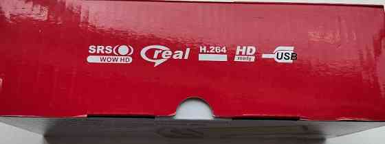 Портативна ігрова консоль. Харків