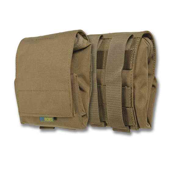 Тактичний підсумок скидання магазинів (до 8 шт) Kiborg GU Mag Reset Pouch Coyote. Підсумки скидання магазинів Київ