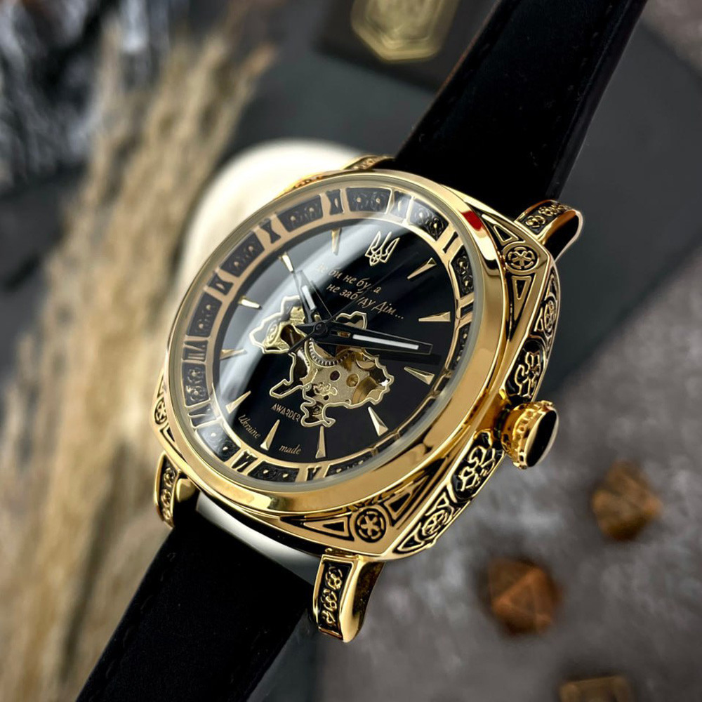 Awarder 021 Де би не була Gold-Black-Black Киев - изображение 2
