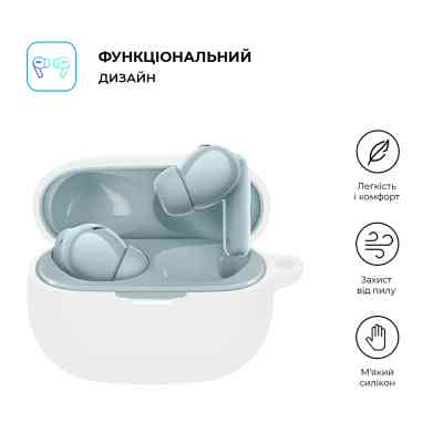 Чехол для наушников Armorstandart Hang Case для Xiaomi Redmi Buds 5 Pro White (ARM75480) Винница