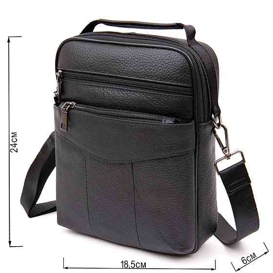 Мессенджер мужской вертикальный Vintage 20393 Черный Киев