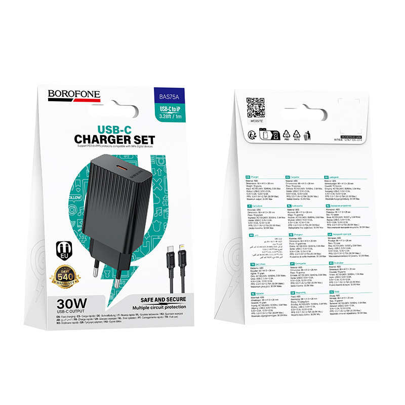 Мережевий зарядний пристрій з кабелем BOROFONE BAS75A Source single port PD30W charger set (C to iP) (EU) Black Одеса - фото 2