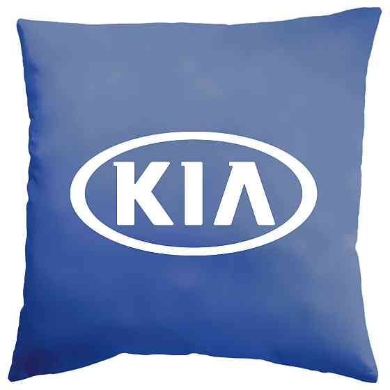 Оригінальний подарунок подушка з логотипом "KIA " Одеса