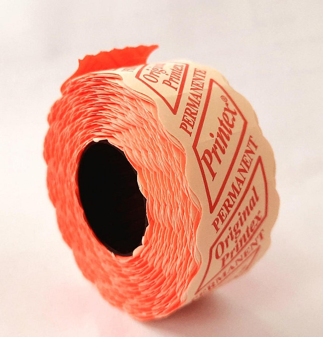 Этикетка (Ценники) под пистолет фигурная 26х12 мм, красный, 1000 шт Павлоград - изображение 4