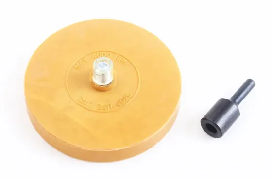 Коло для видалення 2-сторонніх скотча APP з адапттером під дроль/УШМ Вінниця