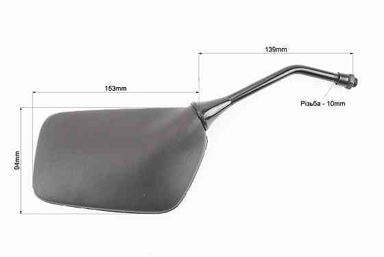 Дзеркала к-кт квадрат- чорні, м10, від 5шт -10% Киев