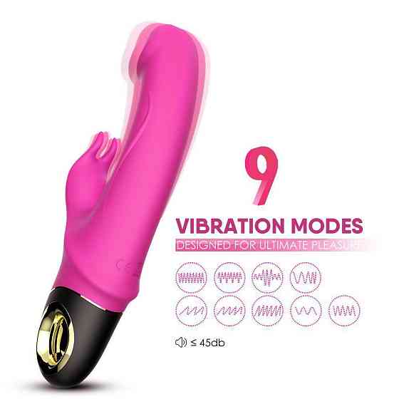 Вібратор - Meteror Pink Sex Aura Київ