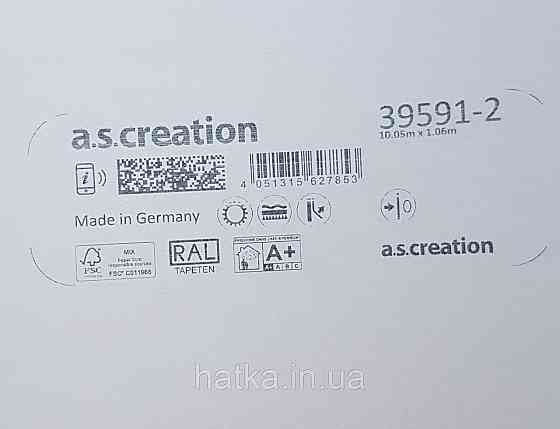 Шпалери вінілові на флізеліні AS creationTempo метрові однотонні під тканину бавовна дрібна смужка біло- молочні Київ
