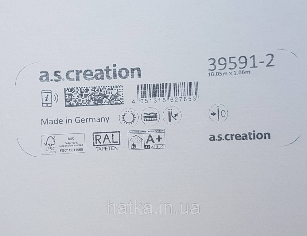 Шпалери вінілові на флізеліні AS creationTempo метрові однотонні під тканину бавовна дрібна смужка біло- молочні Київ - фото 4