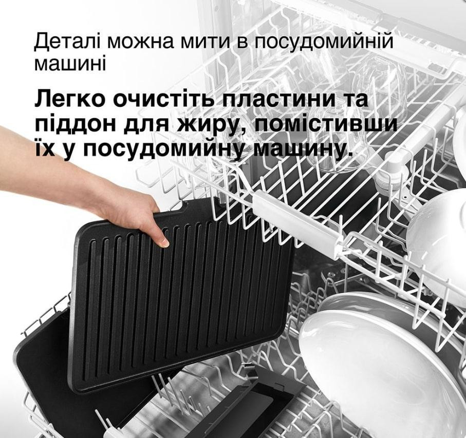 Гриль Braun MultiGrill 7 CG 7040 ( 10767 ) Харків - фото 10