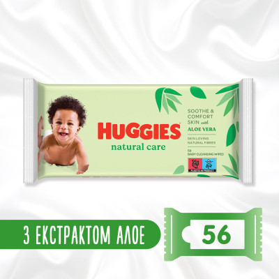 Дитячі вологі серветки Huggies 56 шт (5029053550152) Вінниця - фото 2
