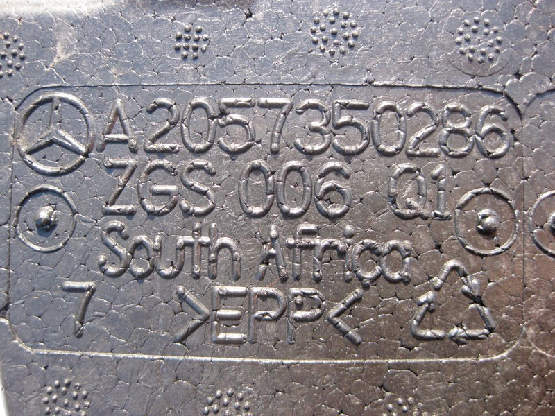 Mercedes-Benz  A2057350286 Пінопластовий ущільнювач внизу задніх правих дверей задня частина C-Class W205 Одеса - фото 3