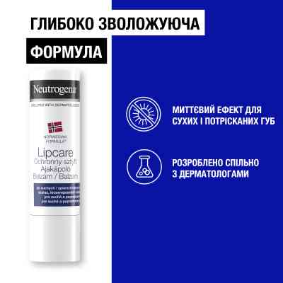 Гигиеническая помада Neutrogena Норвежская формула SPF 4 4.8 г (3574660271072) Винница
