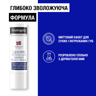 Гігієнічна помада Neutrogena Норвезька формула SPF 4 4.8 г (3574660271072) Вінниця - фото 4