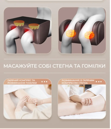 Багатофункціональний масажний матрац 406-G (витягування хребта, гарячий компрес) + пульт Вінниця - фото 7