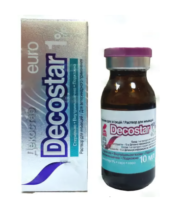 Декостар 10 мл Евро (аналог Дектомакса) Винница