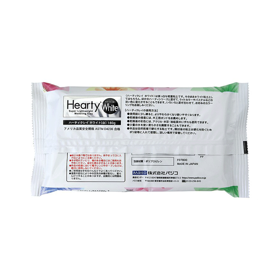 Пластика самозастывающая Hearty Белая 180г Padico Киев - изображение 2