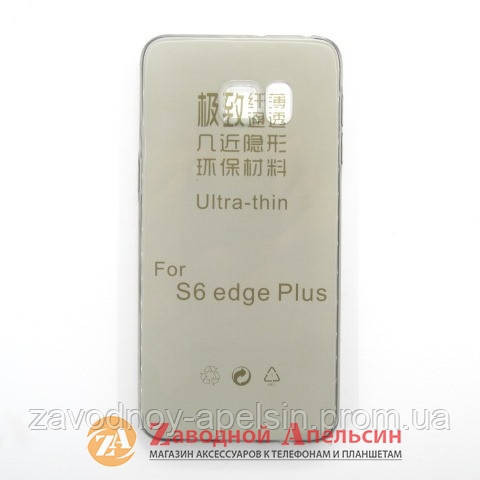 Samsung G928 S6 Edge Plus ультратонкий чохол Одеса - фото 1