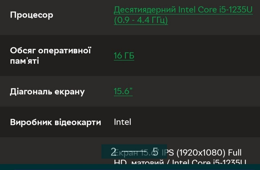 Ноутбук Lenovo IdeaPad 3
15IAU7 Київ - фото 4