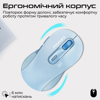 Мишка Promate Ken Wireless/Bluetooth Blue (ken.blue) Вінниця - фото 3