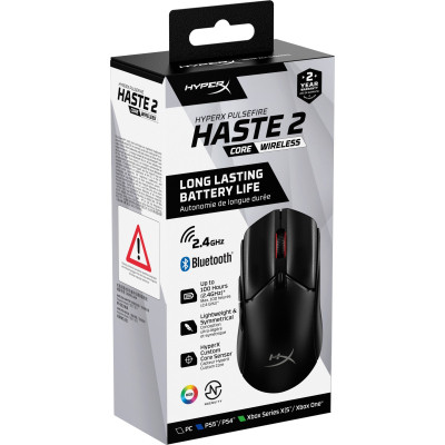 Мышка HyperX Pulsefire Haste 2 Core Wireless Black (8R2E6AA) Винница - изображение 5