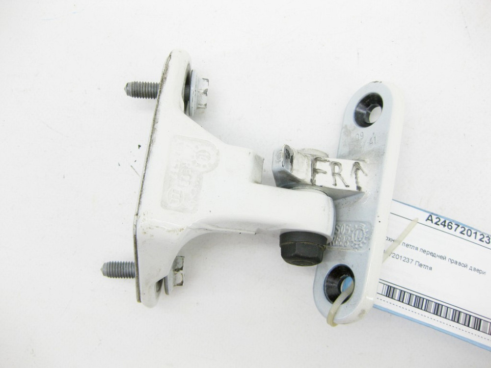 Mercedes-Benz  A2467201237 Верхня петля передніх правих дверей CLA Shooting Brake X117 CLA C117 GLA X156 A-class W176 B-class W242 B-class W246 Одеса - фото 4