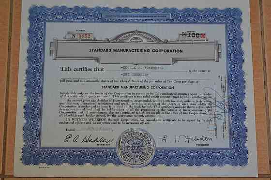 Акція. США. 1963 рік No3852 (Б-5) Полтава