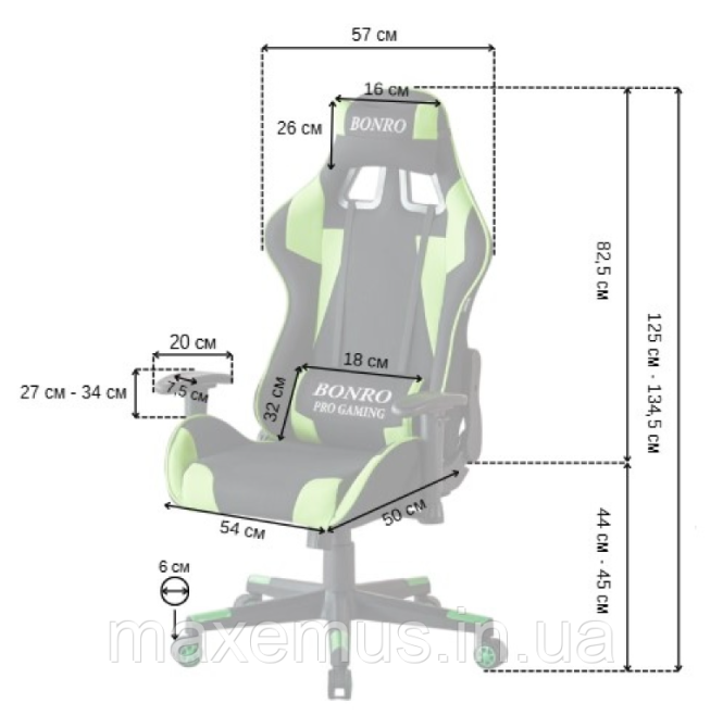 Компьютерное кресло для геймера из ткани с регулировкой подлокотников кресло геймерское B-142 черно-зеленое Мостиска - изображение 7